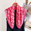 Luxury Temperament Rose Scarf, Spring and Autumn Women's Neck Protection, Scarf, Sunscreen Shawl, New Imitation Silk 71cm Square Scarf
