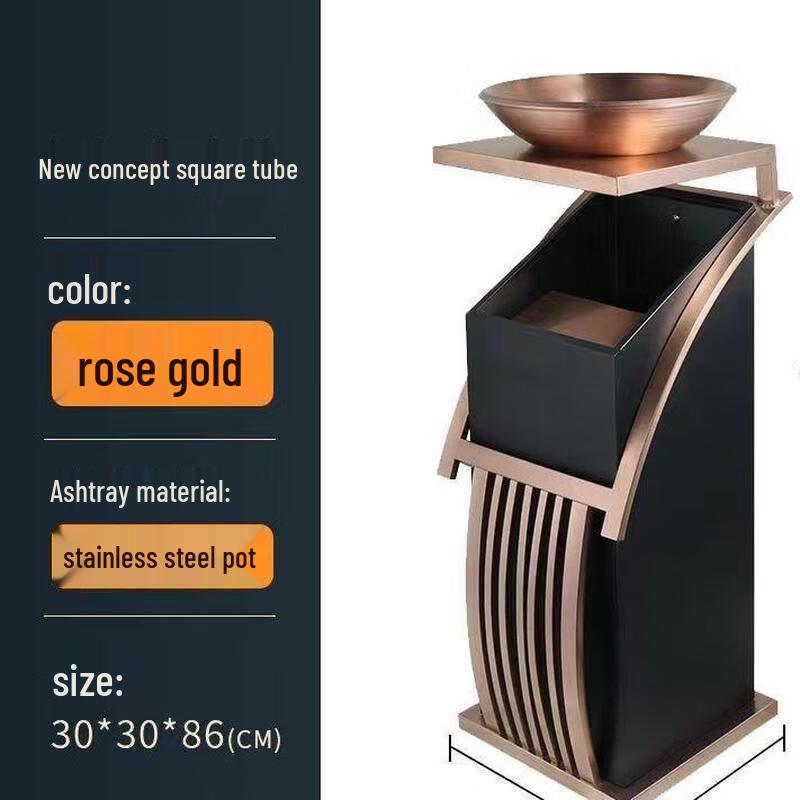 Rose Gold Stainless Steel Commercial Lobby Trash Can
