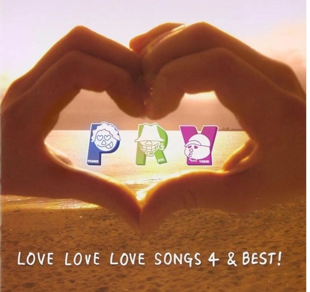 

[USED] LOVE LOVE LOVE SONGS 4&BEST! Caramel Peppers