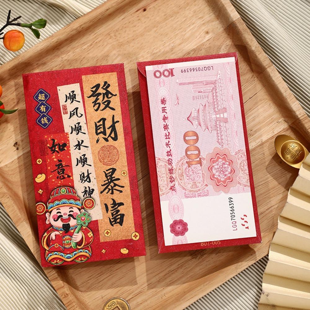 12 Pcs Rectangular Chinese New Year Red Envelope Blessings Printing HongBao  Year of The Snake