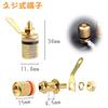 Kalevel 2pcs 90mm Audio Terminal Round Speaker Terminal Long Speaker Connector Terminal Speaker Switch Compatible Karaoke Speaker Conversion One-Touch