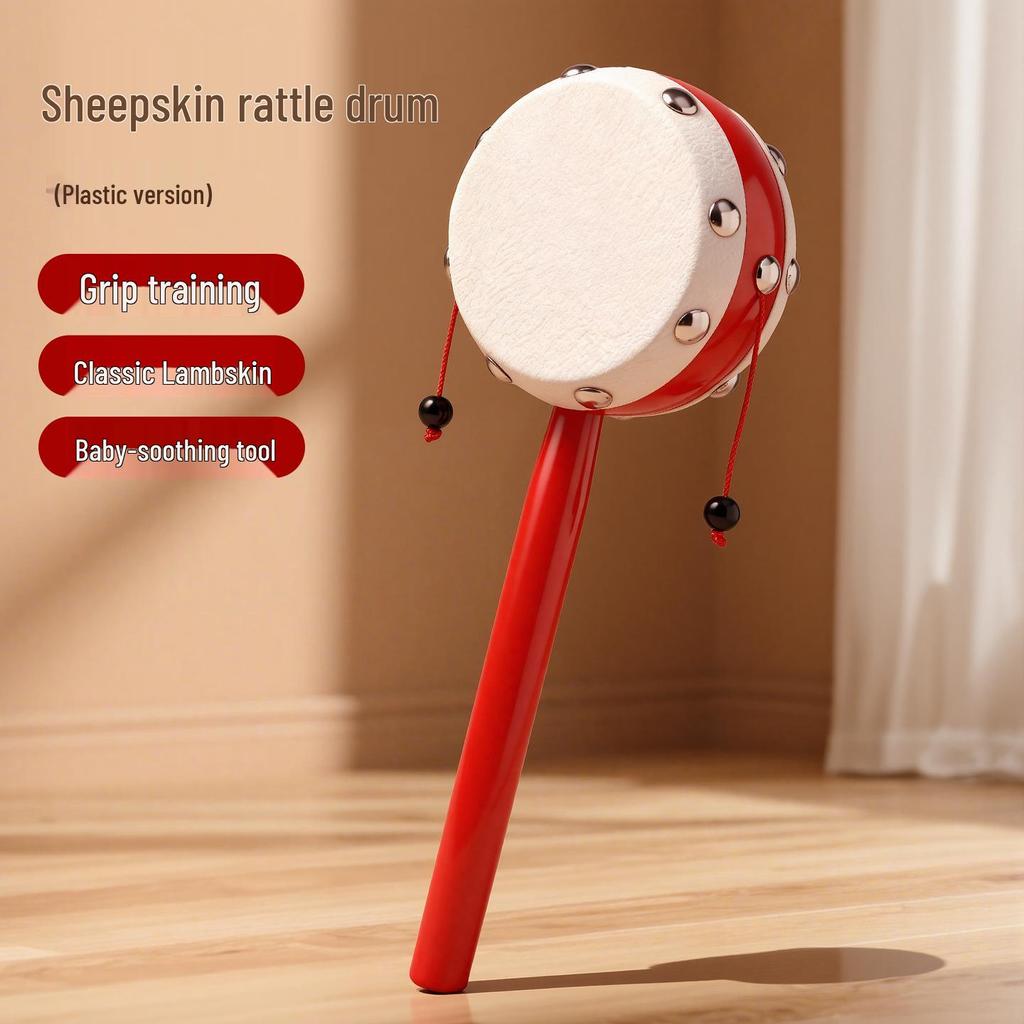 Chewable Wooden Sheepskin Drum Rattle for Newborns, Traditional Handheld Bell Toy for 1-Year-Olds