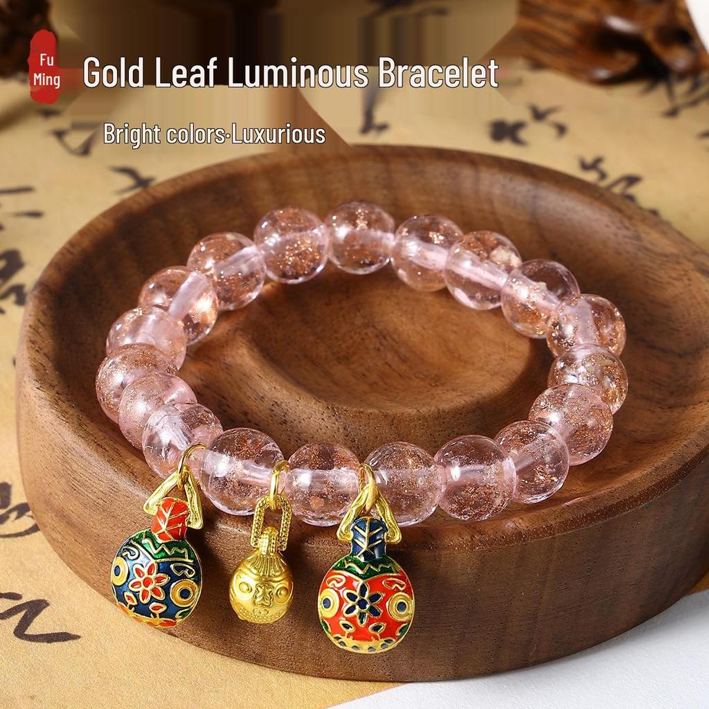 Gold Foil Glazed Devouring Beast Women's Luminous Bracelet