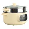 26cm Electric Pot Khaki Anti Stick Smart Reservation Temperature Control Anti Dry Burn Electric