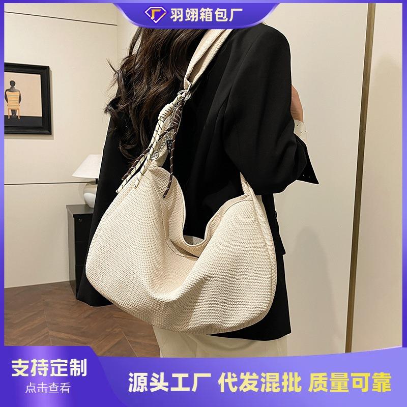 Casual bag women's new trendy fashion shoulder bag large capacity commuter messenger commuter bag