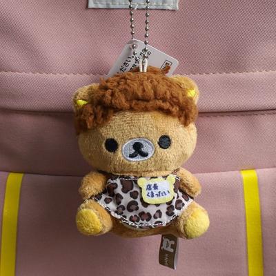 New 20th Anniversary Limited Series Rilakkuma Plush Toy Mini Cartoon Anime Pendant Cute Keychain