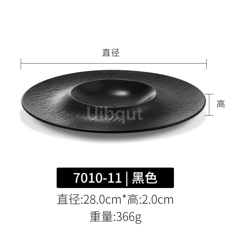 Melamine Round Black Steak Plate Japanese Plastic Round Disc Fire Western Style Beef Flat Commercial Dishes and Plates Sets