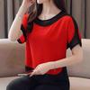 Nuova Moda Donna Estiva Camicette in Chiffon Manica Corta Camicie da Donna Top Larghi da Donna Eleganti Abbigliamento da Donna per Ufficio 3397