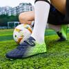 28-39 Crampons Football Garçons Caoutchouc Picots Semelle Souple Enfant Professionnel Gazon Artificiel Entraînement Crampons Football Filles