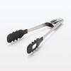 MUJI Cooking Tongs with 84376207 Stopper, Small,