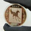 40mm Čínské mince Šťastné zvíře Kůň Sběratelské mince Kovová sbírka 2026 Novoroční suvenýr