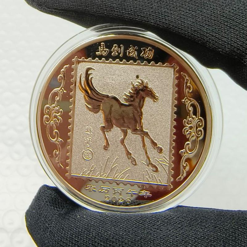 40mm Čínské mince Šťastné zvíře Kůň Sběratelské mince Kovová sbírka 2026 Novoroční suvenýr