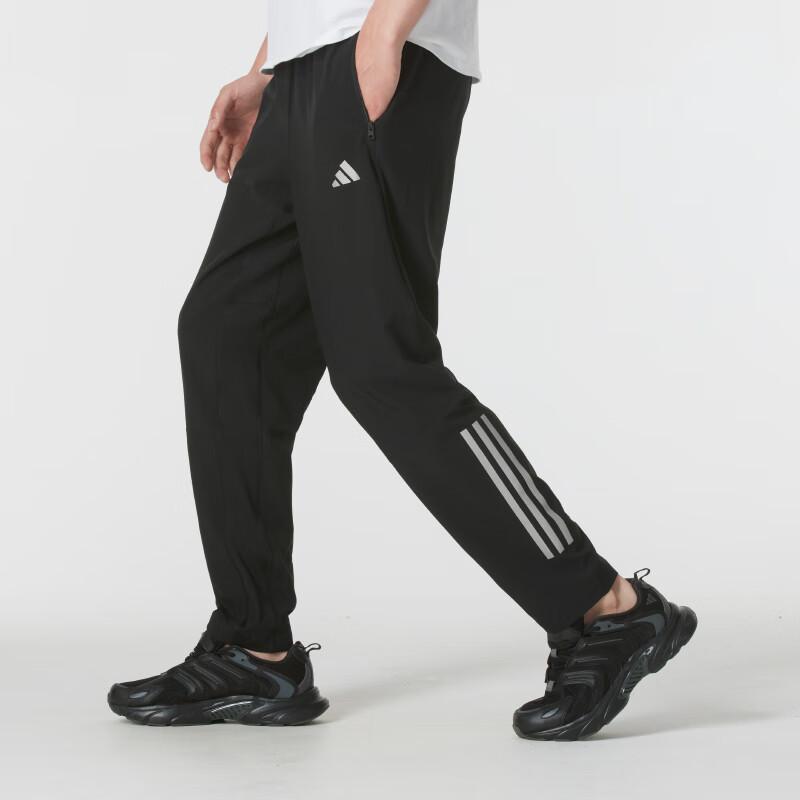 adidas Pohodlné Priedušné Elastické Pletené Tepláky Jednofarebné Pánske Spodky Čierne IM7484