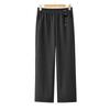 Hodo Women's Elastic Waist Wide-Leg Casual Straight-Leg Trousers
