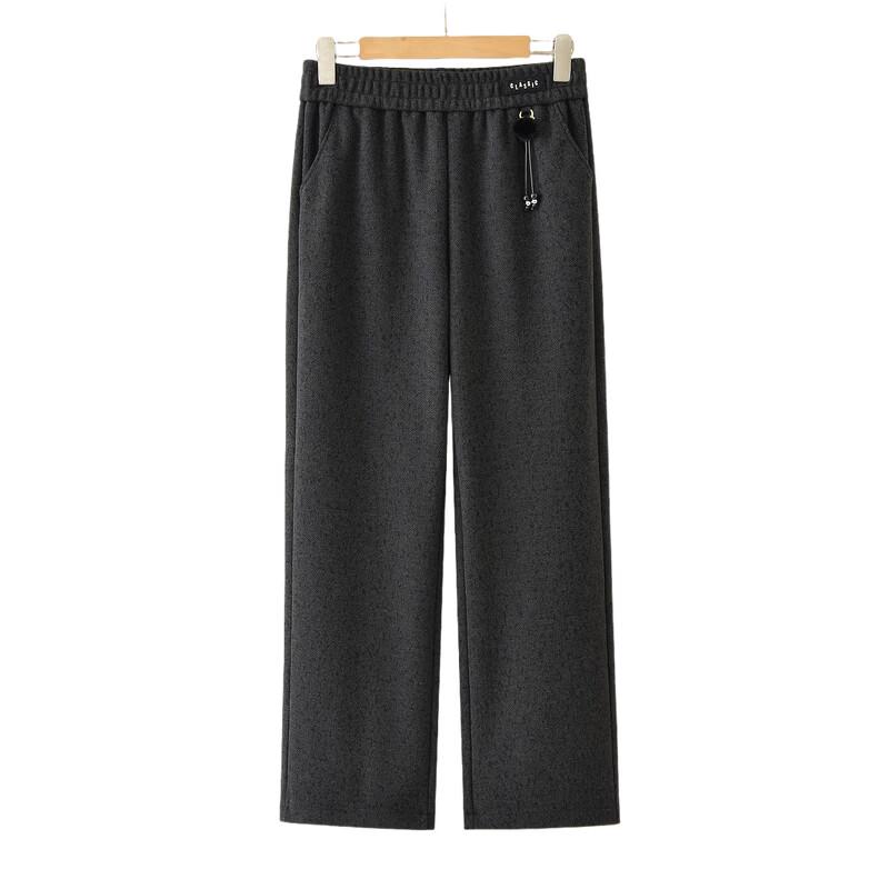 Hodo Women's Elastic Waist Wide-Leg Casual Straight-Leg Trousers