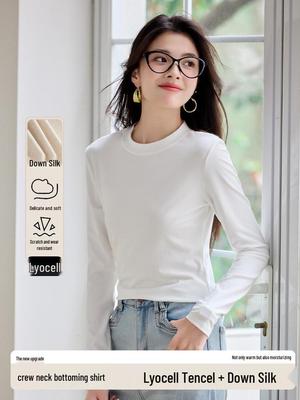 Women's Heavyweight Lyocell Long Sleeve Round Neck T-shirt with Plus Velvet Inner Layer - Slim Fit, Thickened for Autumn/Winter