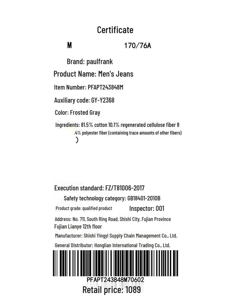 Paul Frank Men's Loose Fit Wide-Leg Cargo Jeans