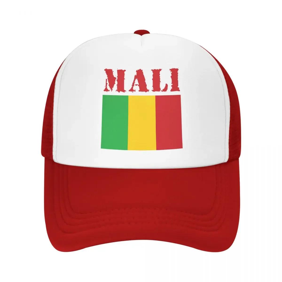 

Custom Classic Mali Flag Baseball Cap Unisex Women Adjustable Trucker Hat Sun Protection Snapback Trucker Cap One Size