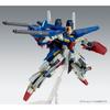BANDAI MG Enhanced Double Zeta Gundam Plastikmodellbau Online Shop 1/100 Ver.Ka (Hobby Exclusive)