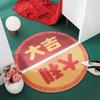 Entryway Door Mat With Pvc Silk Circle Material For Home Decor