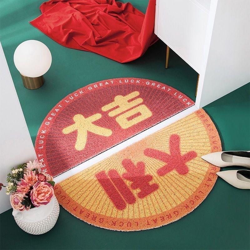 Entryway Door Mat With Pvc Silk Circle Material For Home Decor