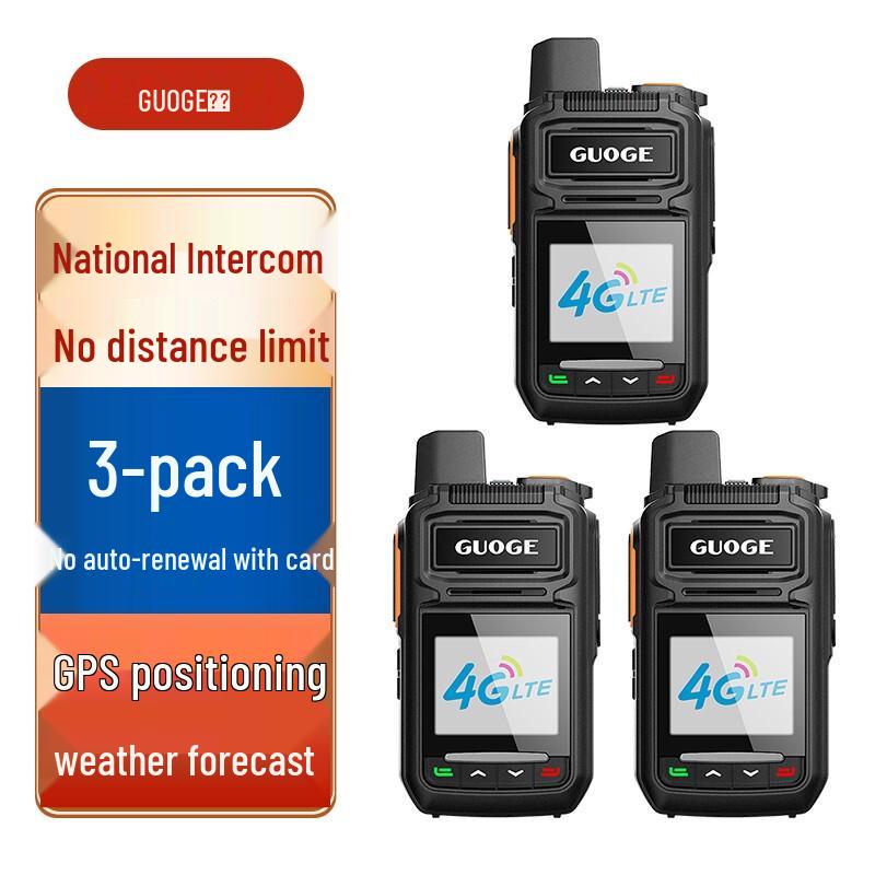 

GUOGE G63 4G Nationwide Public Network Walkie-Talkie (CN version)