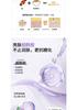 Soft support seamless bra with small chest, gathered and lifted to prevent sagging, without steel rings, comfortable and beautiful back underwear