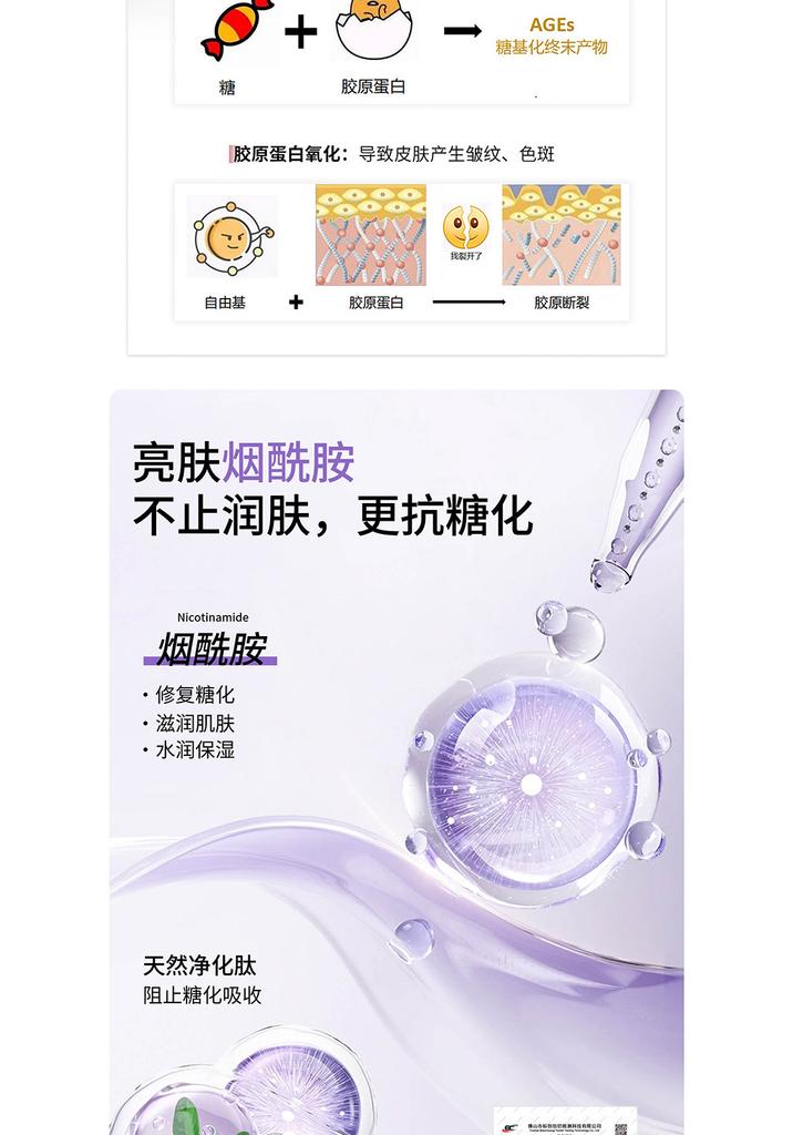 Soft support seamless bra with small chest, gathered and lifted to prevent sagging, without steel rings, comfortable and beautiful back underwear
