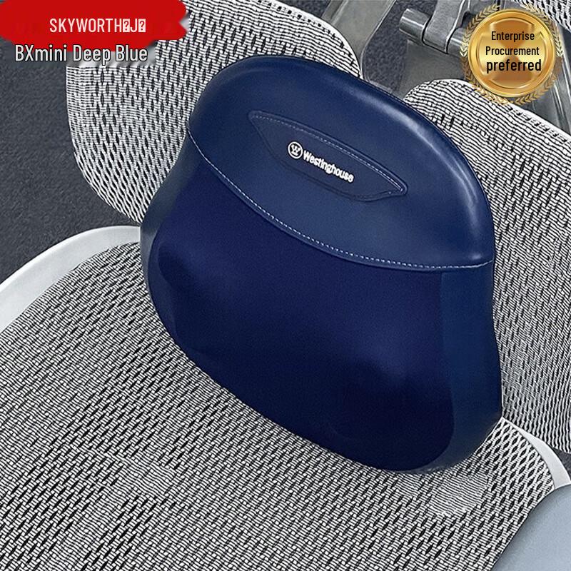 

Westinghouse Portable Lumbar & Back Massage Cushion