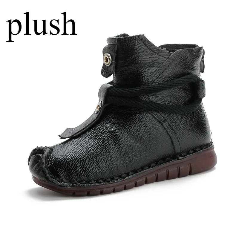 

Женские ботинки 2025 Осень и Зима Новые Плоские на мягкой подошве Короткие ботинки Национальный стиль Винтажная женская обувь Теплая и хлопковая обувь 40