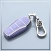 BYD Qin EV Key Case 2021-2024: Full Coverage Travel Edition Shell
