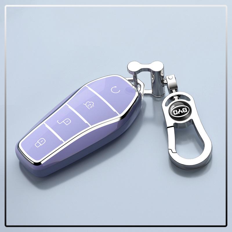 BYD Qin EV Key Case 2021-2024: Full Coverage Travel Edition Shell