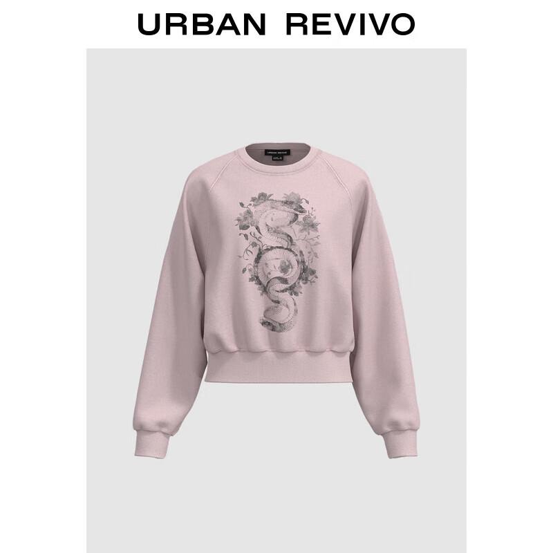 

Женский свитшот с круглым вырезом и принтом года Змеи от UR L