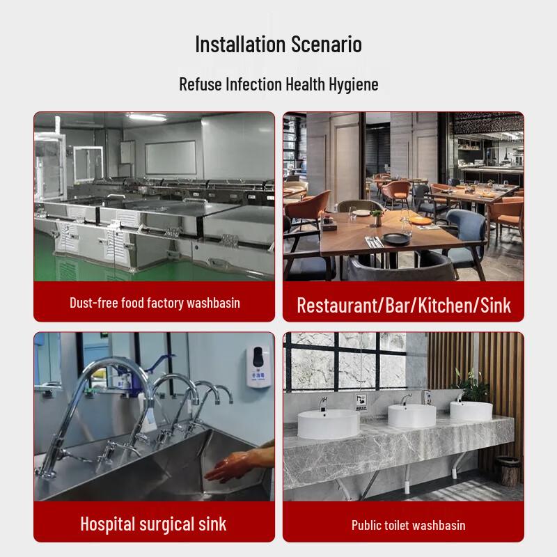 Larsd Brass Foot-Operated Utility Basin Faucet