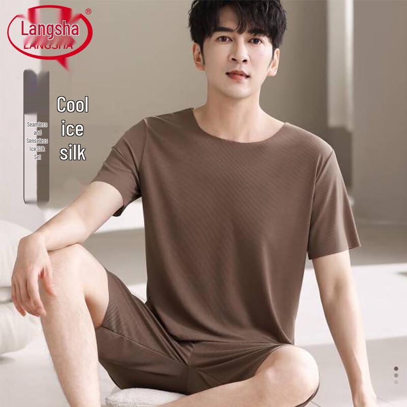 Langsha Men s Ice Silk Seamless Cooling Pajama Set XL