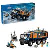 Seturi MOC Seria Oraș Cărămizi de Construit Explorator Arctic Camion Laborator Științific Jucării Mașină Polară Cadou de Asamblat