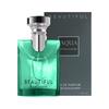Women's Darjeeling Tea Men's Perfume White Tea Fresh and Lasting Blue Men's Perfume One Piece Men's Perfume