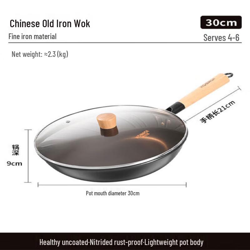 

Kambach 30cm Refined Iron Wok with Lid