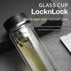 LOCK&LOCK Double-Layer Insulated Glass Tea Cup