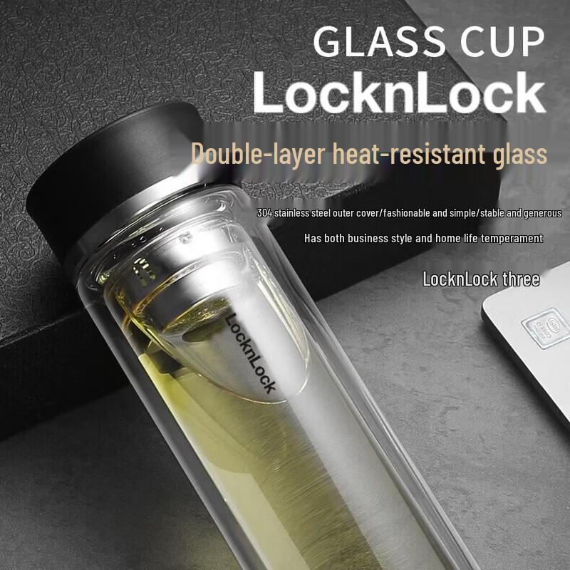 LOCK&LOCK Double-Layer Insulated Glass Tea Cup