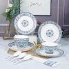 Service de table en céramique 16 pièces Zankang Fu