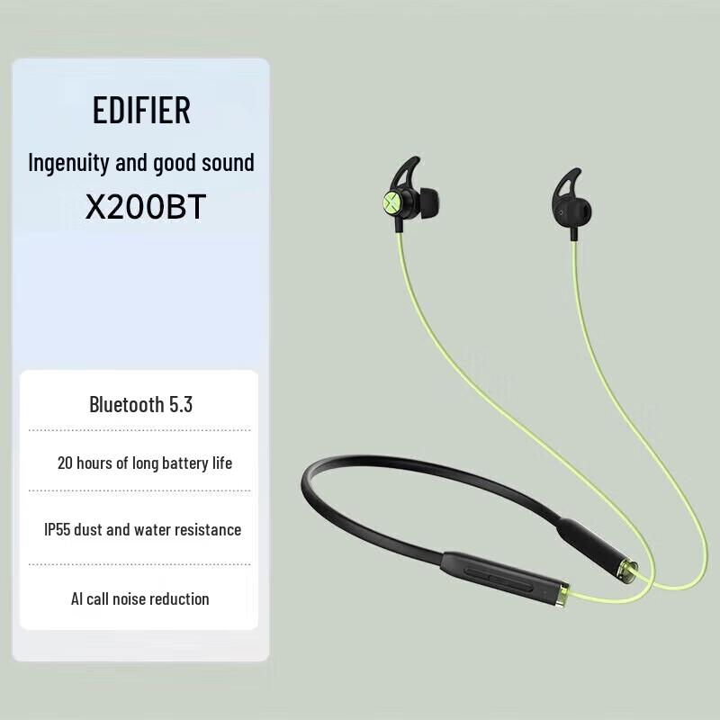 Edifier X200BT Neckband Wireless Sports Bluetooth Earphones