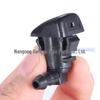 Dysza Spryskiwacza w Kształcie Wachlarza do Szyby Przedniej Chevrolet Cruze 2014-2015 - Model 95226510