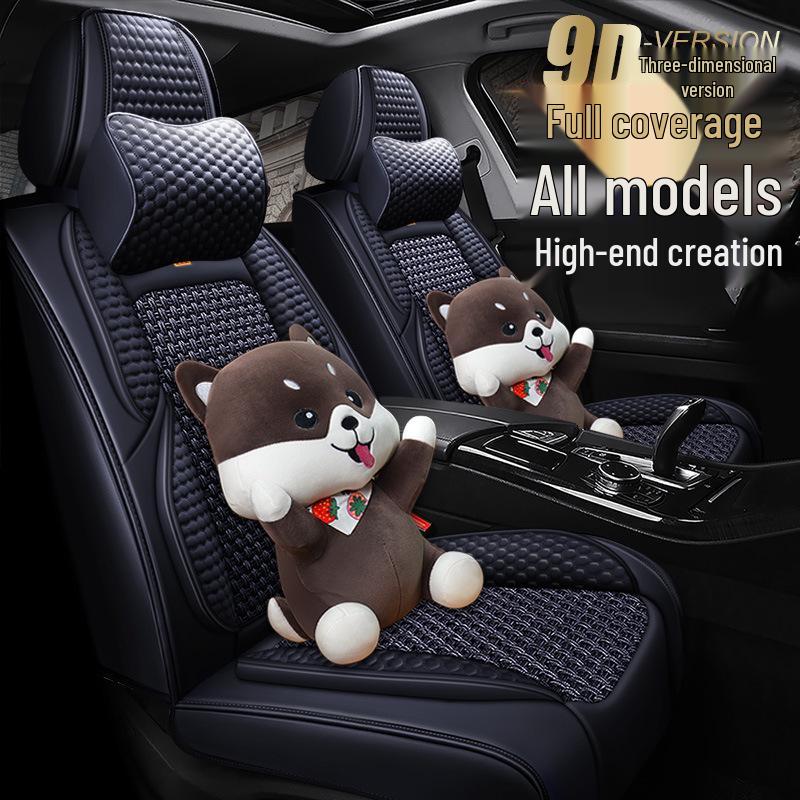 Changan CS75/Lumin Seat Cushion & Cover for All Seasons