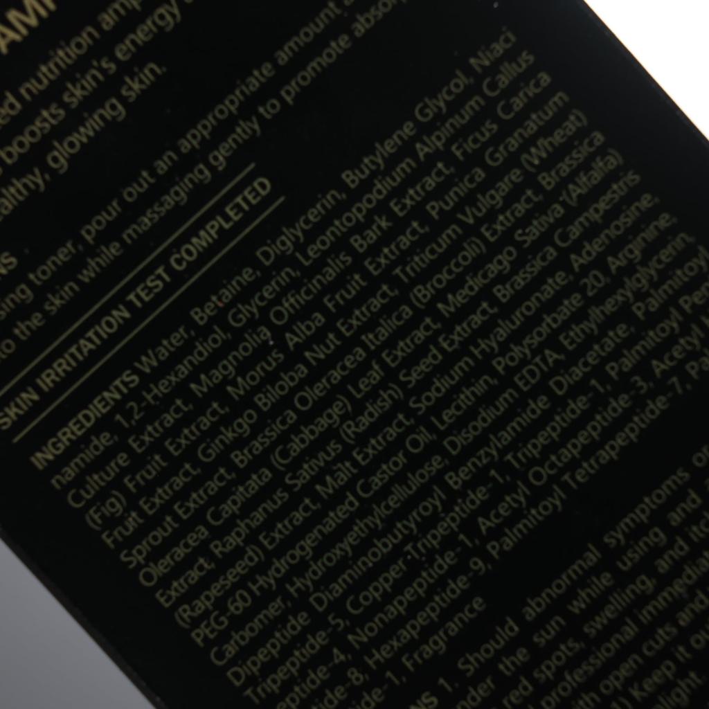 Medipeel Cell Tox Dermajou Ampoule - 100ml