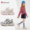 ABCkids Children's Soft Sole Sneakers with Rotating Button - 2025 Spring/Autumn Collection