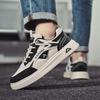 New Men's Classic Four Seasons Fashion Low Top Skateboarding Shoes Comfortable Soft Sole Sneakers