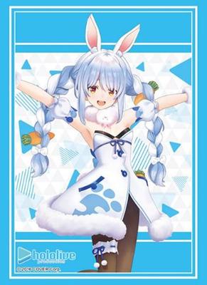 Bushiroad Sleeve Collection High Grade Hololive Production 2023 Vol.4034 "Usada Pekora" Ver.