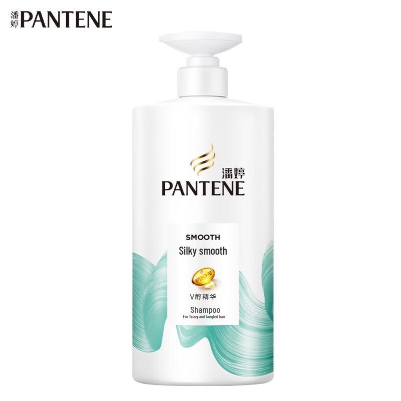 

Pantene Pro-V V-Essence Shampoo
