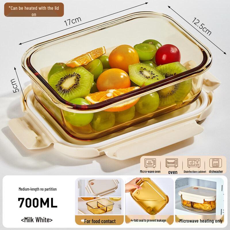 Microwave Safe Glass Lunch Box